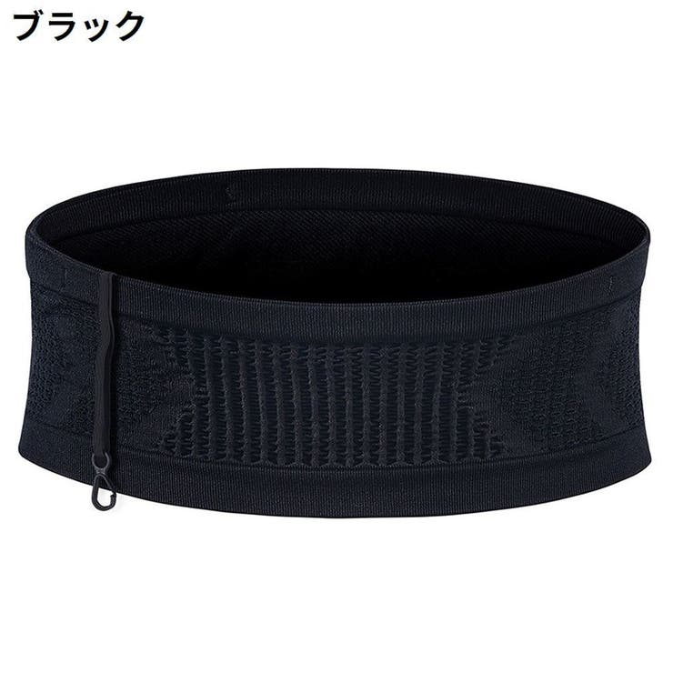 ランニングポーチ ウエストポーチ 男女兼用 | PlusNao | 詳細画像14 