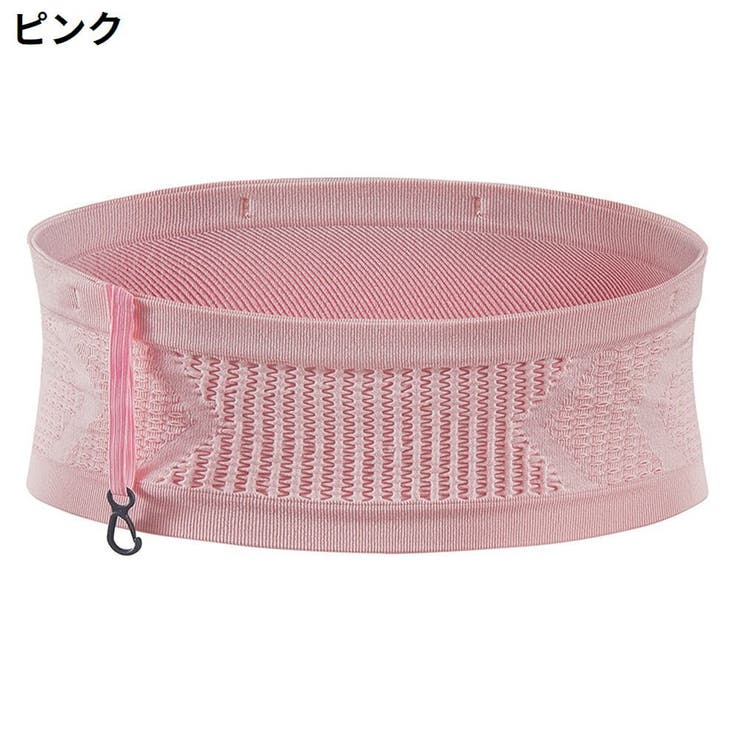 ランニングポーチ ウエストポーチ 男女兼用 | PlusNao | 詳細画像16 