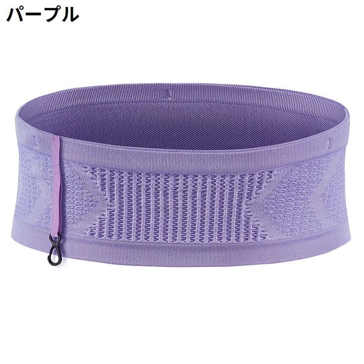 ランニングポーチ ウエストポーチ 男女兼用 | PlusNao | 詳細画像17 