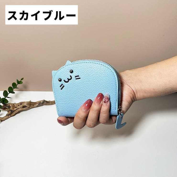 カードケース ミニ財布 小銭入れ | PlusNao | 詳細画像17 