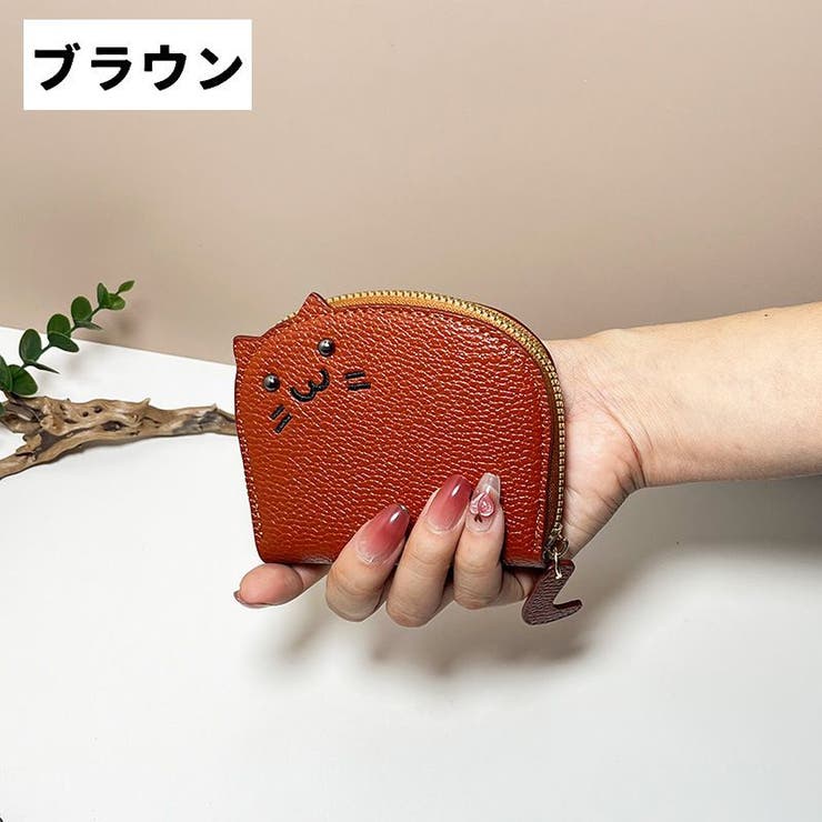 カードケース ミニ財布 小銭入れ | PlusNao | 詳細画像18 
