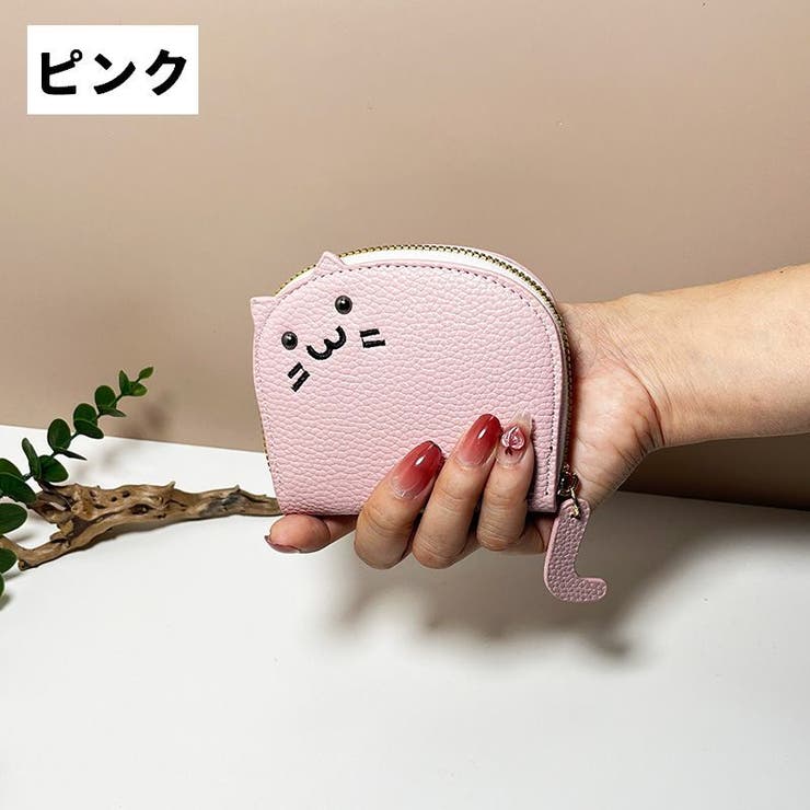 カードケース ミニ財布 小銭入れ | PlusNao | 詳細画像19 