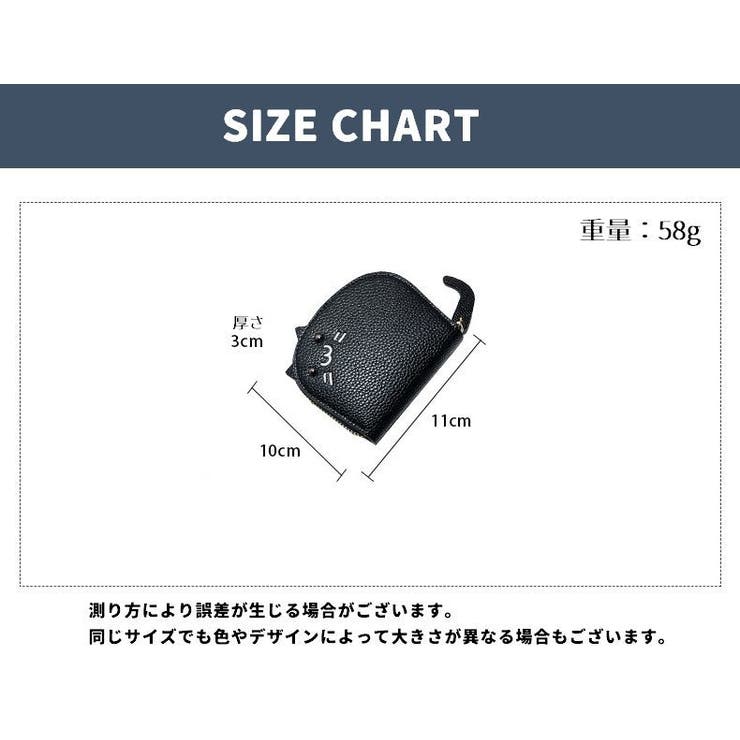 カードケース ミニ財布 小銭入れ | PlusNao | 詳細画像20 