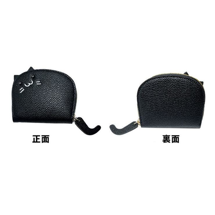 カードケース ミニ財布 小銭入れ | PlusNao | 詳細画像8 