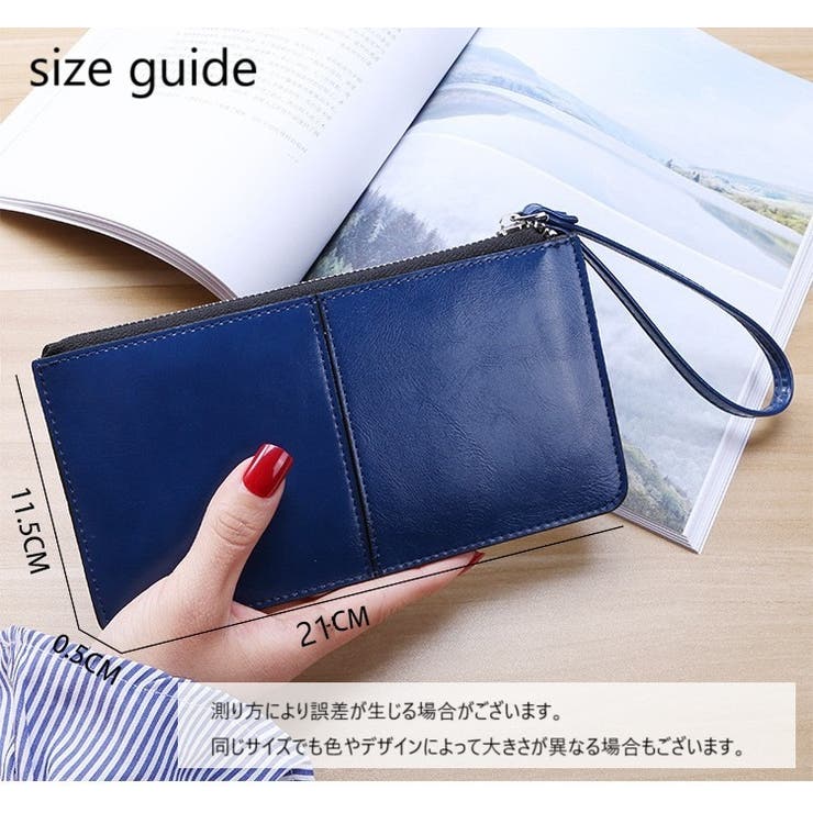 財布 ウォレット 長財布 | PlusNao | 詳細画像16 