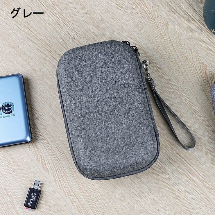 ガジェットポーチ ガジェットケース 小物入れ | PlusNao | 詳細画像17 