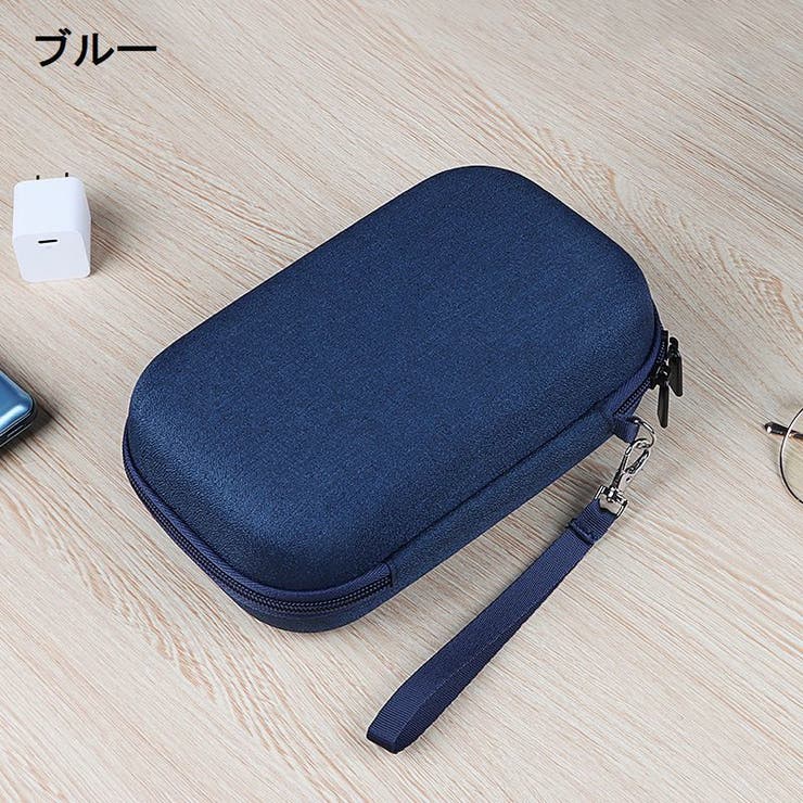 ガジェットポーチ ガジェットケース 小物入れ | PlusNao | 詳細画像18 