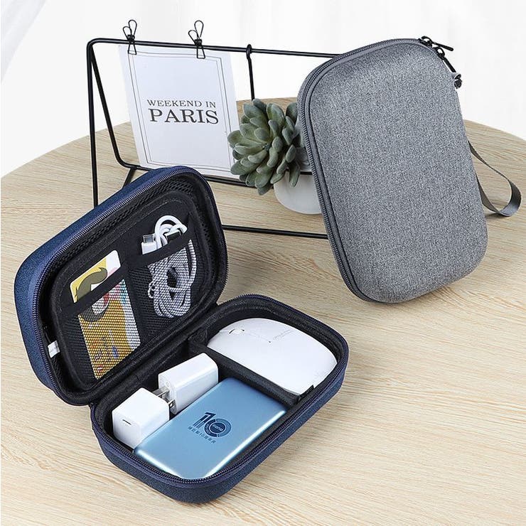 ガジェットポーチ ガジェットケース 小物入れ | PlusNao | 詳細画像2 