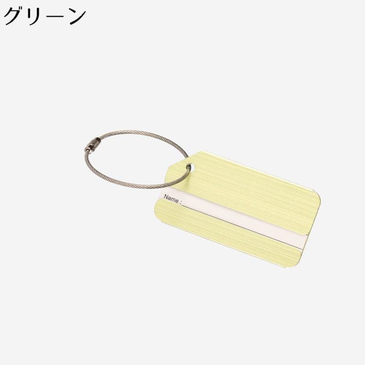 ネームタグ ラゲージタグ 荷物タグ | PlusNao | 詳細画像14 