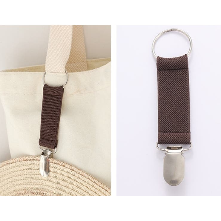 帽子クリップ 4個セット ハットクリップ | PlusNao | 詳細画像5 