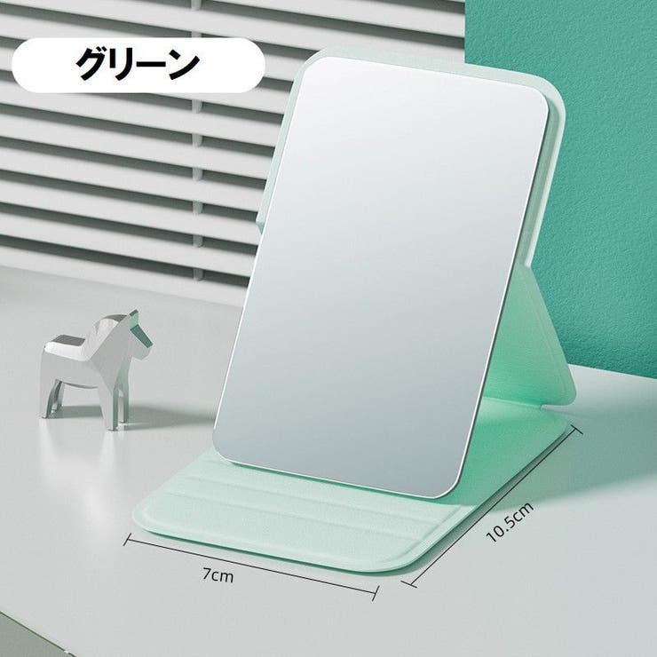 コンパクトミラー 手鏡 ハンドミラー | PlusNao | 詳細画像12 