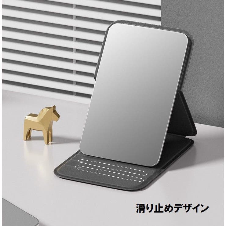 コンパクトミラー 手鏡 ハンドミラー | PlusNao | 詳細画像5 