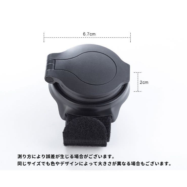 自転車用ミラー バックミラー 単品 | PlusNao | 詳細画像10 