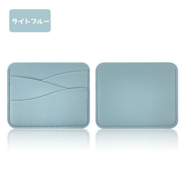 カードケース カード入れ カード収納 | PlusNao | 詳細画像10 