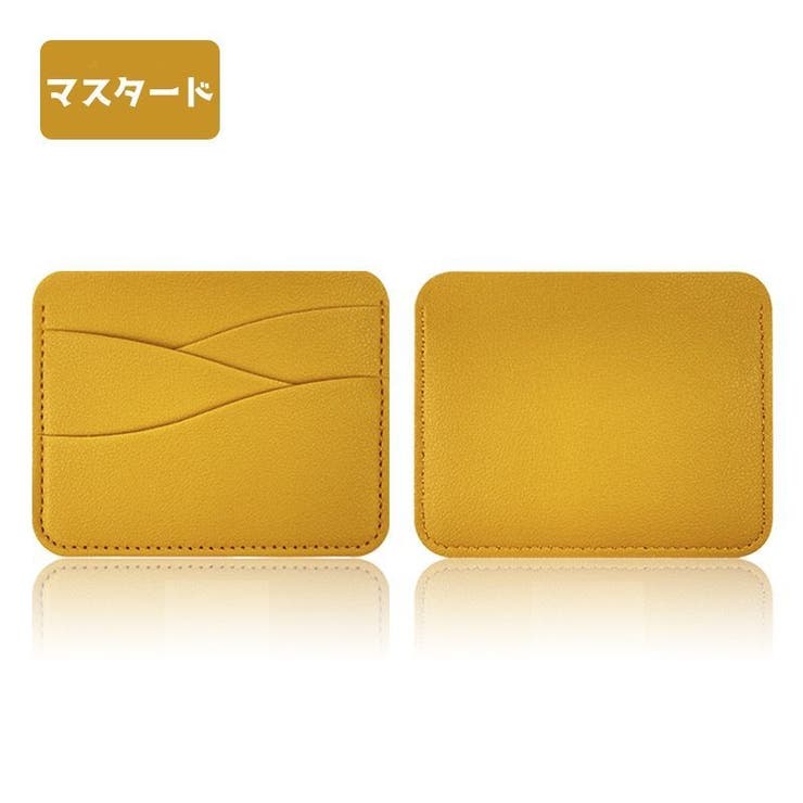 カードケース カード入れ カード収納 | PlusNao | 詳細画像9 