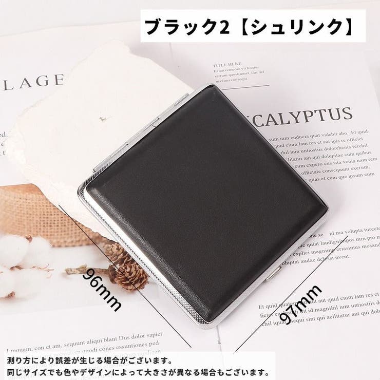 シガレットケース タバコケース 単品 | PlusNao | 詳細画像15 