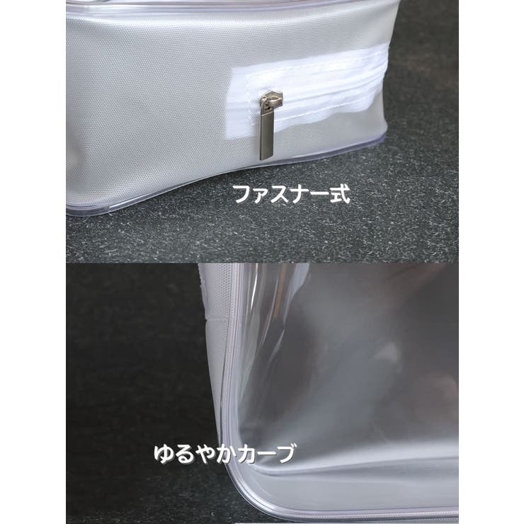 化粧ポーチ クリアポーチ レディース | PlusNao | 詳細画像8 