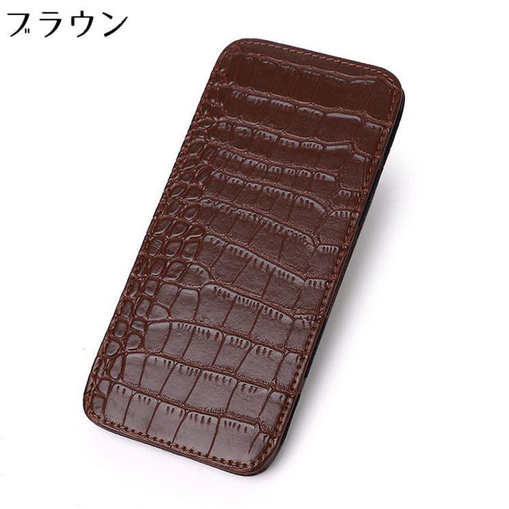 マネークリップ カードケース メンズ | PlusNao | 詳細画像12 