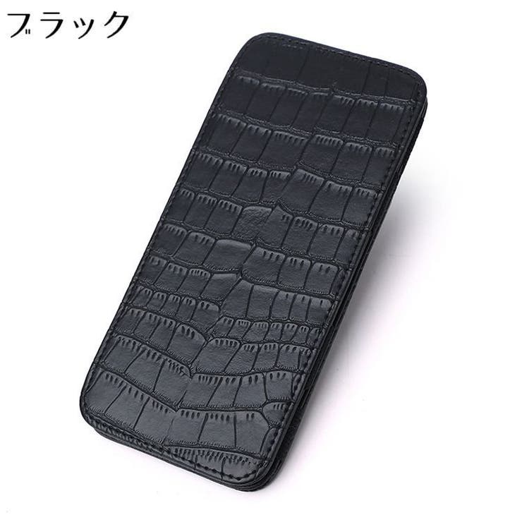 マネークリップ カードケース メンズ | PlusNao | 詳細画像7 