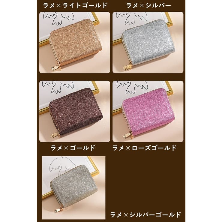 ミニ財布 財布 カードケース | PlusNao | 詳細画像18 
