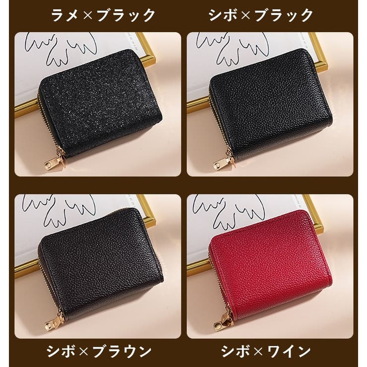 ミニ財布 財布 カードケース | PlusNao | 詳細画像19 
