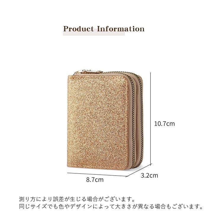 ミニ財布 財布 カードケース | PlusNao | 詳細画像20 