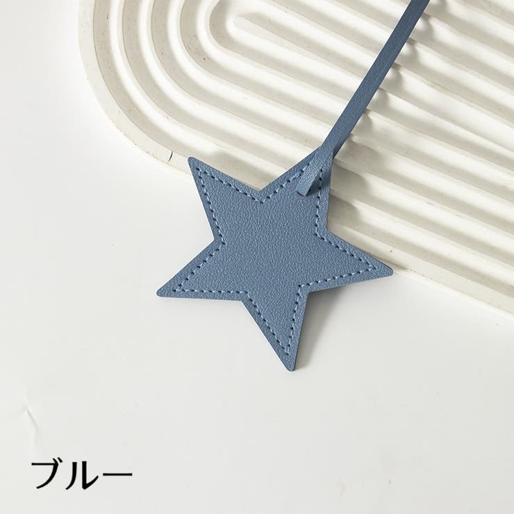 バッグチャーム 2個セット キーホルダー | PlusNao | 詳細画像11 