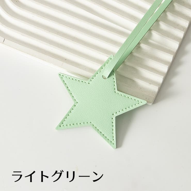 バッグチャーム 2個セット キーホルダー | PlusNao | 詳細画像14 