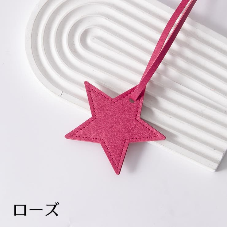 バッグチャーム 2個セット キーホルダー | PlusNao | 詳細画像4 