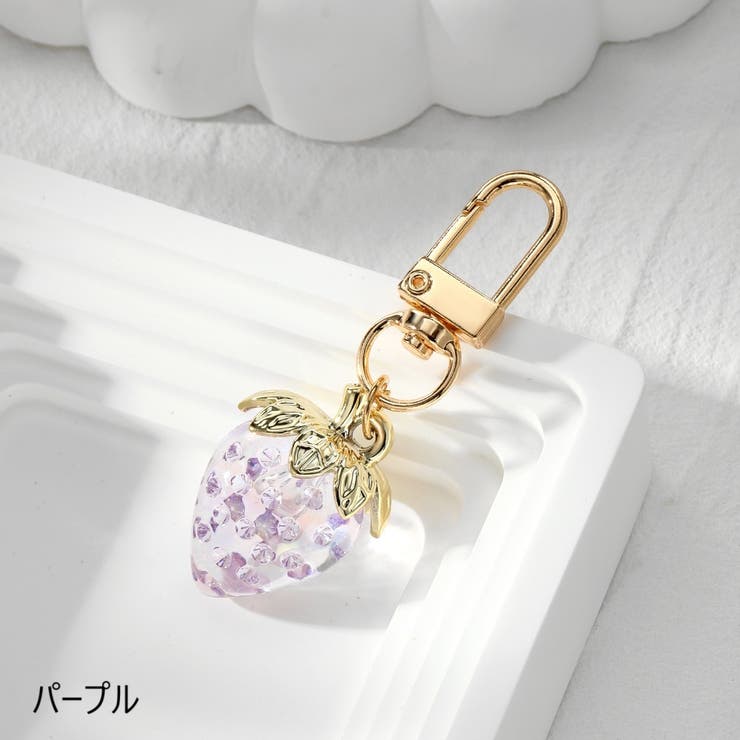 バッグチャーム キーホルダー キーリング | PlusNao | 詳細画像6 