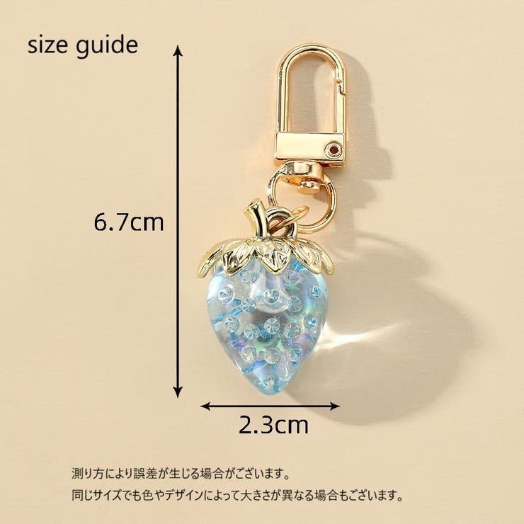 バッグチャーム キーホルダー キーリング | PlusNao | 詳細画像7 