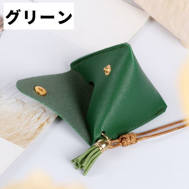 コインケース 小銭入れ ミニ | PlusNao | 詳細画像11 