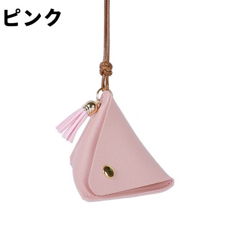 コインケース 小銭入れ ミニ | PlusNao | 詳細画像13 