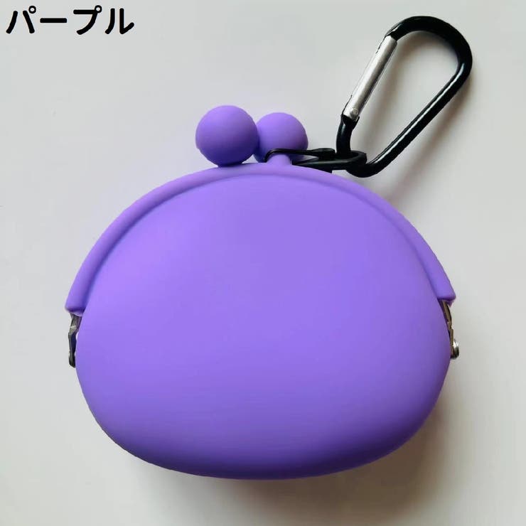 コインケース 小銭入れ 小物入れ | PlusNao | 詳細画像13 