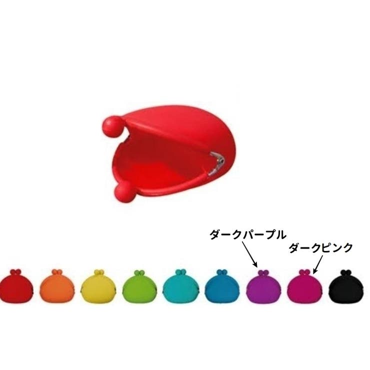 コインケース 小銭入れ 小物入れ | PlusNao | 詳細画像17 