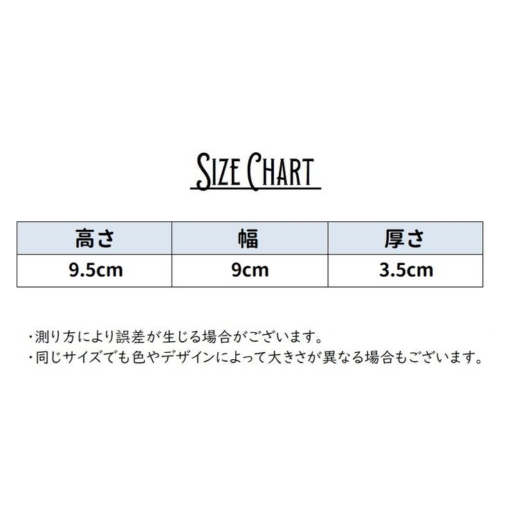 コインケース 小銭入れ 小物入れ | PlusNao | 詳細画像18 
