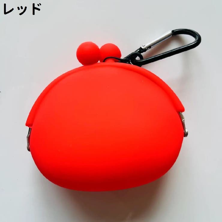 コインケース 小銭入れ 小物入れ | PlusNao | 詳細画像7 