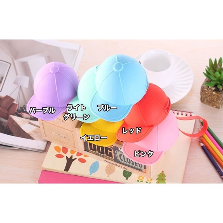 コインケース 小銭入れ ミニポーチ | PlusNao | 詳細画像18 