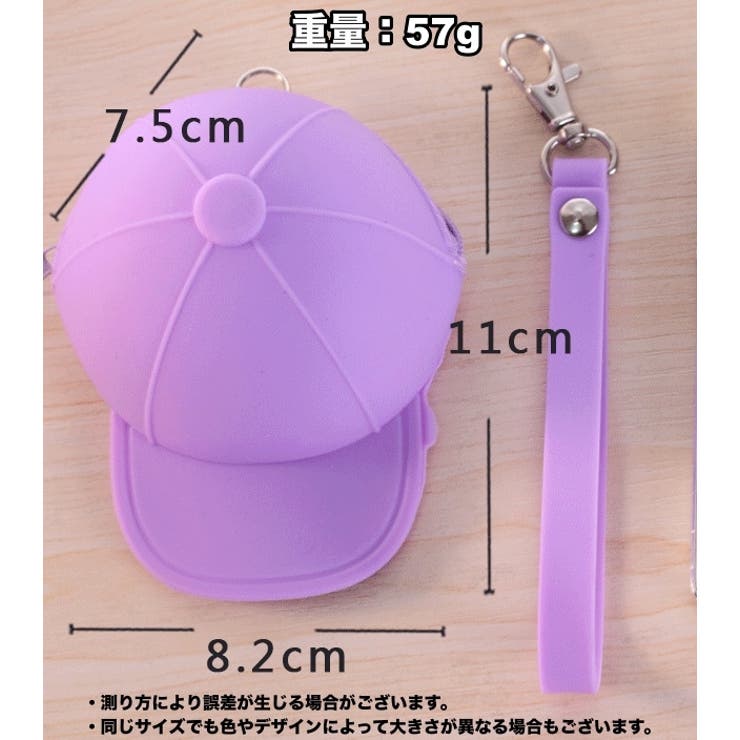 コインケース 小銭入れ ミニポーチ | PlusNao | 詳細画像19 