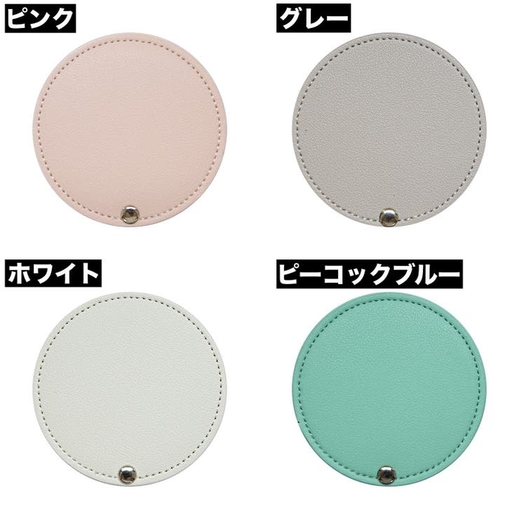 コンパクトミラー 鏡 ミラー | PlusNao | 詳細画像10 