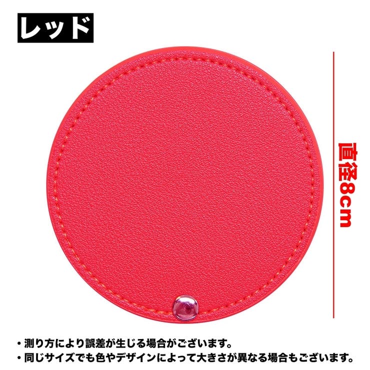 コンパクトミラー 鏡 ミラー | PlusNao | 詳細画像12 