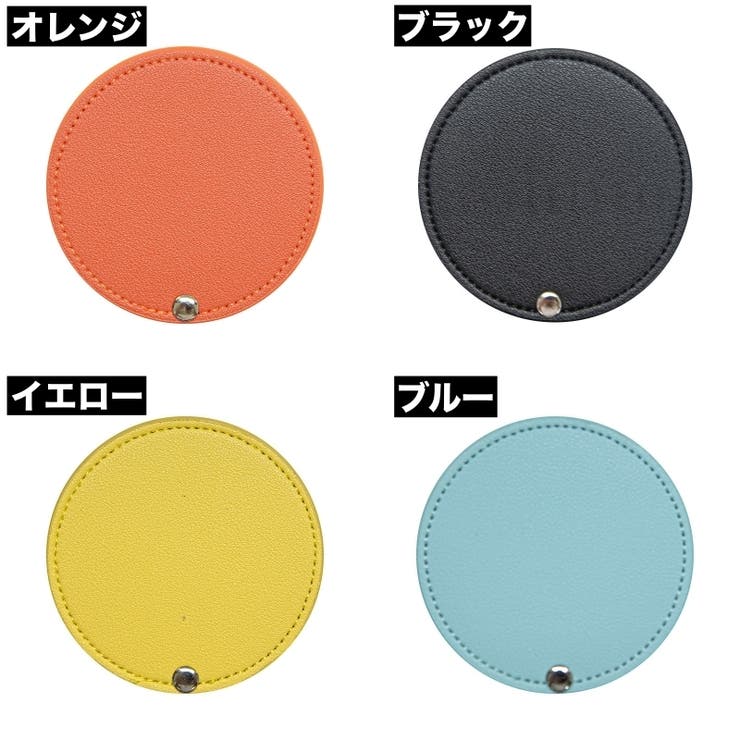 コンパクトミラー 鏡 ミラー | PlusNao | 詳細画像9 