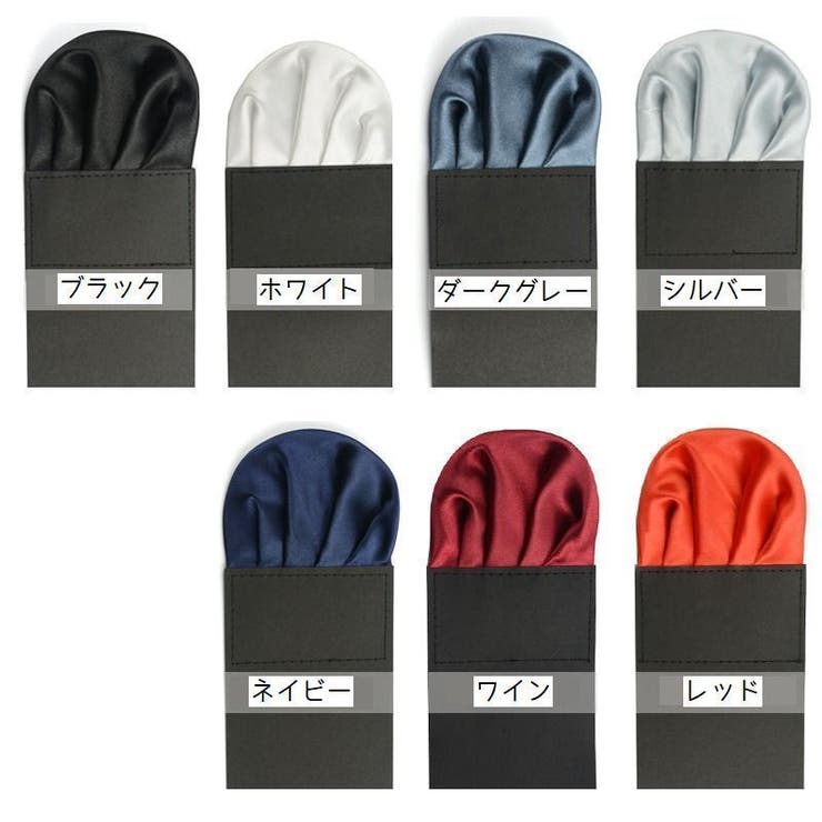 ポケットモチーフ メンズ 男性 | PlusNao | 詳細画像10 