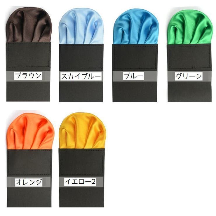 ポケットモチーフ メンズ 男性 | PlusNao | 詳細画像12 