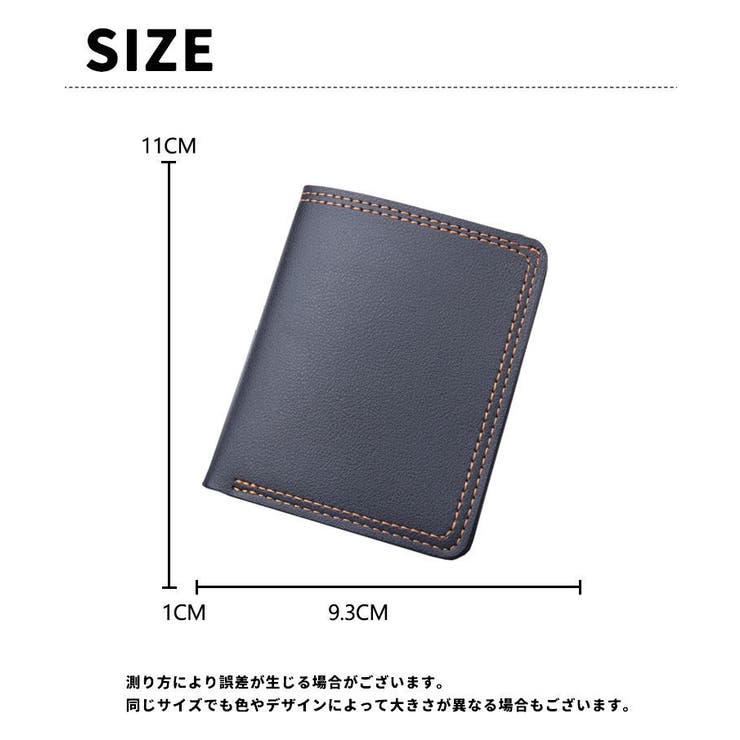 財布 ウォレット 二つ折り | PlusNao | 詳細画像13 