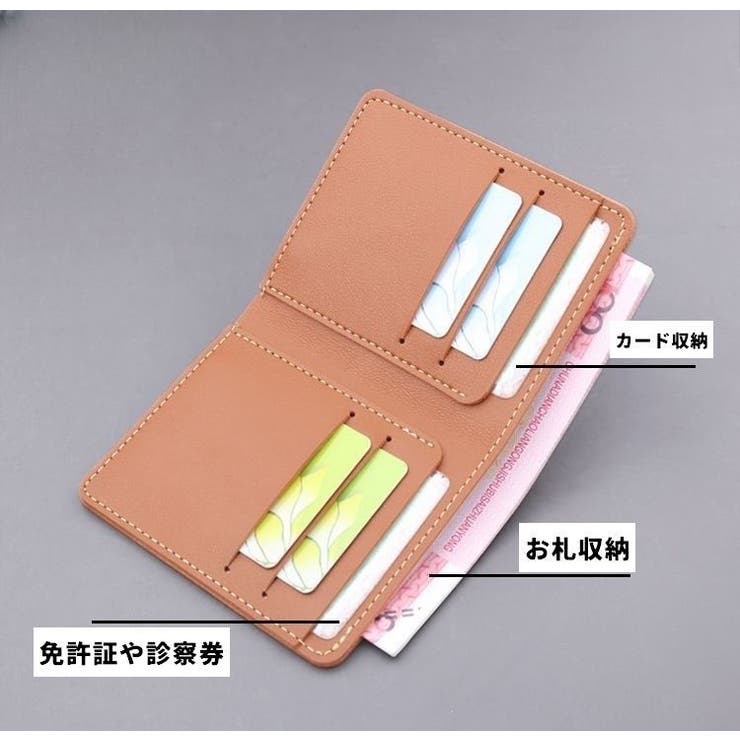 財布 ウォレット 二つ折り | PlusNao | 詳細画像5 
