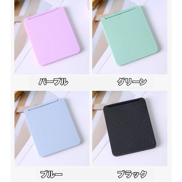 コンパクトミラー 手鏡 両面鏡 | PlusNao | 詳細画像16 