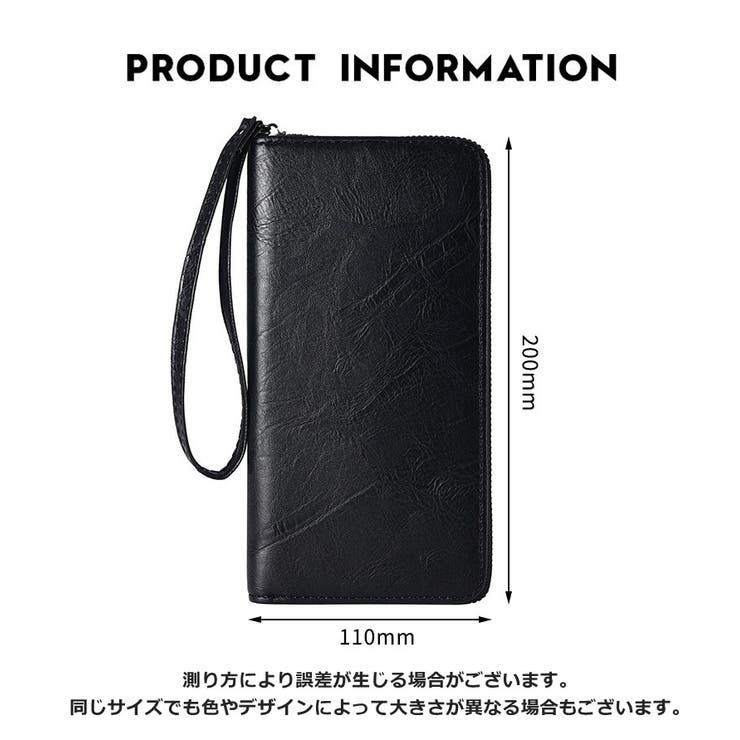 長財布 ロングウォレット メンズ | PlusNao | 詳細画像18 