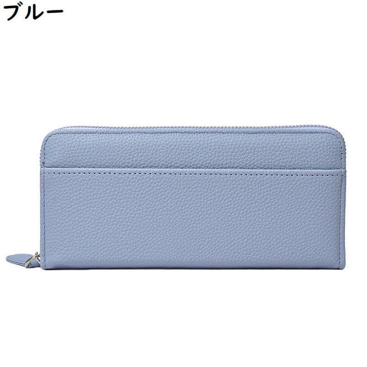 長財布 ロングウォレット レディース | PlusNao | 詳細画像10 