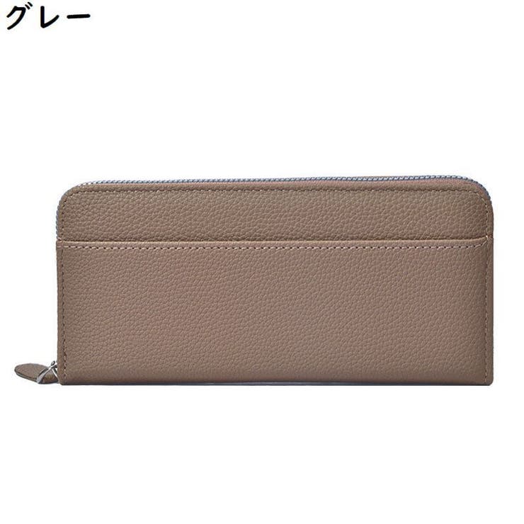長財布 ロングウォレット レディース | PlusNao | 詳細画像11 